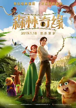 1313午夜精品美女爱做视频